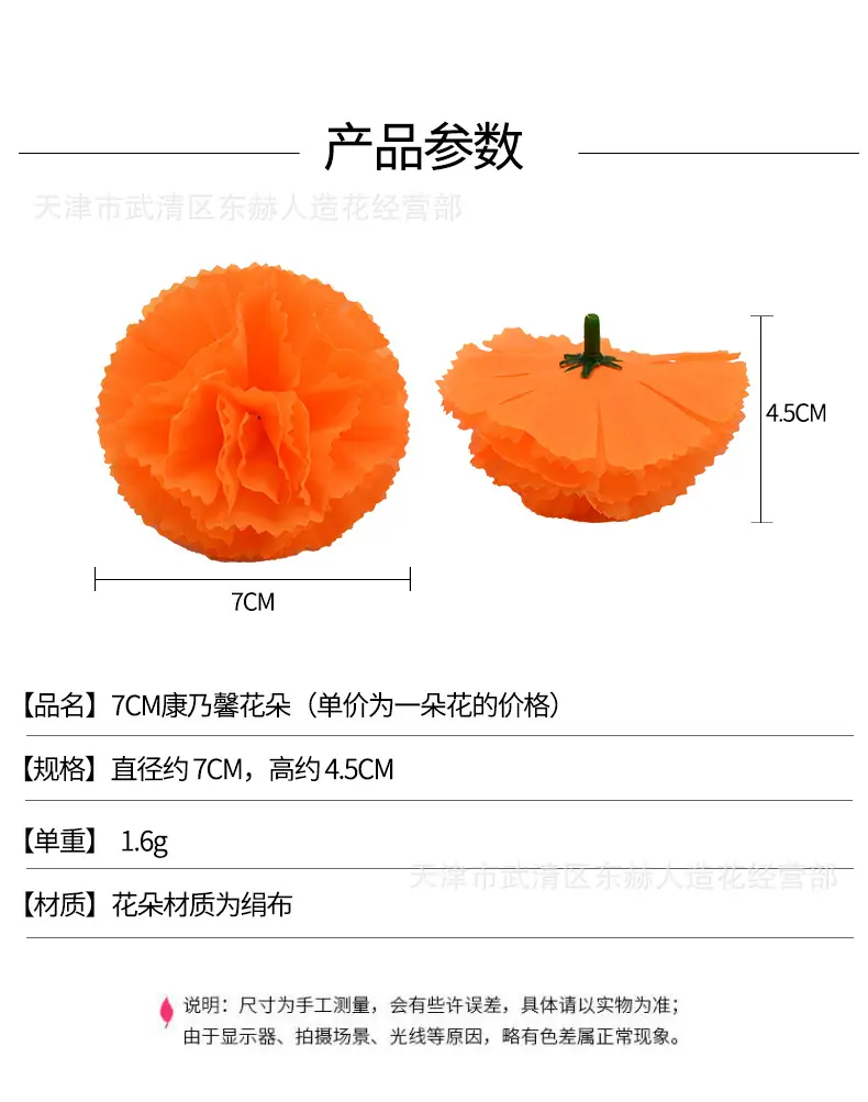 详情_01.jpg