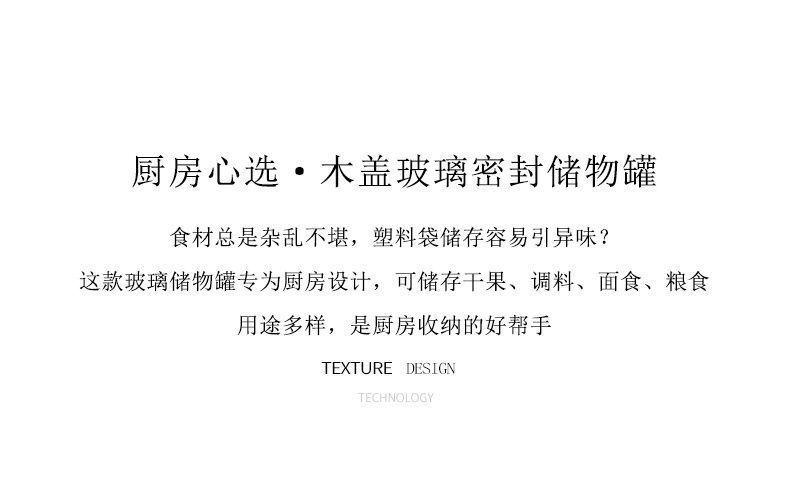 详情-07.jpg