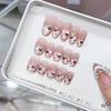 Nai Zi Uñas Portátiles Completamente Hechas a Mano Otoño/Invierno Nuevo Estilo Temática de Corazón Pintadas a Mano Francesas Corazón de Amor Ojo de Gato Pegatinas para Uñas