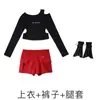 Ropa de Jazz para Niñas, Ropa de Jazz Moderna y de Moda para la Actuación Infantil, Ropa Moderna para Pasarela Infantil, Traje de Jazz Primavera y Verano