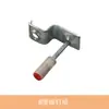 Juego Completo de Material de Acero Ligero Marco Principal de Techo Integrado Ganchos de Quilla Triangular Piezas Colgantes Tornillos de Expansión Accesorios para Barra Colgante