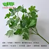 Planta Artificial Planta Verde Planta en Maceta Hoja Falsa Decorativa Planta de Hoja de Tortuga de Siete Puntas Material de Combinación para Pared de Plantas Flor Artificial Goma sobre Goma Hoja Manual