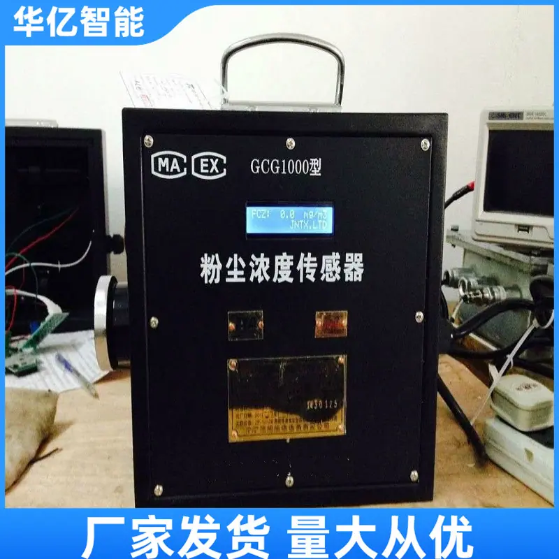 GCG100003