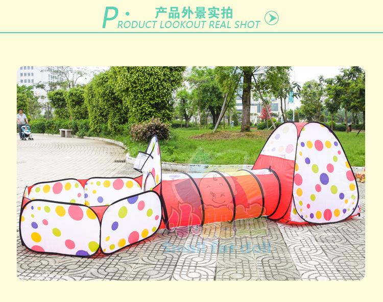 三合一波点帐篷详情图22