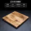 Esterilla para Olla de Piedra y Olla de Barro, Esterilla Aislante de Calor para Estufa de Carbón, Esterilla para Preparar Té, Esterilla de Madera, Base para Olla de Barro, Bandeja, Placa de Hierro, Esterilla de Tabla de Madera