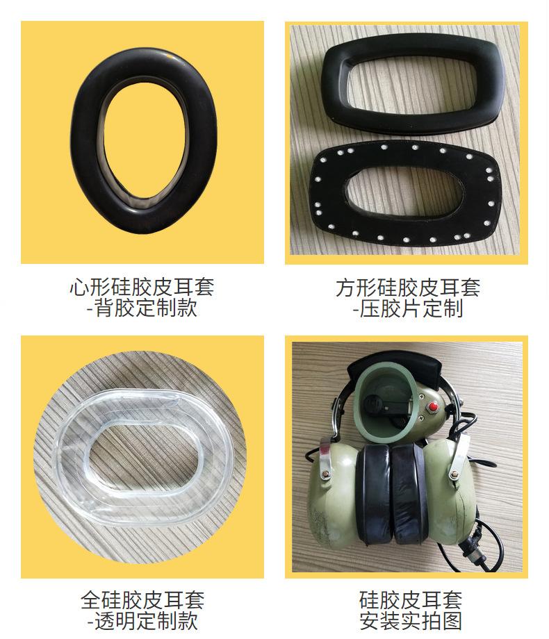 大泽详情装修_210402140524