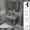 Lavabo integrado de Corian de tacto suave y lujoso, combinación de mueble de baño inteligente y sencillo, mueble de baño y lavabo integrados