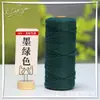 Cuerda de Cuerda de Algodón Hecha a Mano de Colores 2mm 3mm 4mm 5mm Cuerda para Atar Cuerda para Tejer Empaque Cuerda Decorativa para Etiquetas DIY