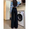 Nuevos pantalones de pierna ancha versátiles de cintura alta para mujer de otoño e invierno, adelgazantes y que alargan las piernas, estilo americano, jeans negros holgados para figuras petite