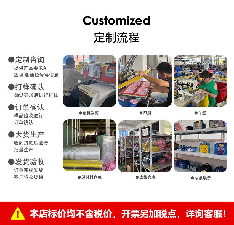 文具袋-详情改_02.jpg