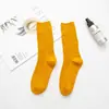 Meias Empilhadas Femininas Outono e Inverno Listras Verticais Estilo Japonês Meias Femininas Cor Sólida Vintage Estilo Mori Meias Femininas de Algodão Meias para Botas Curtas