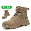 Zapatos de Seguridad para Construcción al Aire Libre para Hombre, Puntera de Acero Resistente al Desgaste, Antideslizantes, Zapatos de Trabajo Duraderos, Botas de Seguridad Cómodas y Duraderas al por Mayor