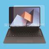 Adecuado para MateBook E 12.6 película templada 2 en 1 portátil protección de vidrio Huawei película templada