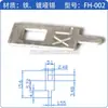 Adaptador de corriente de pata PIN disipador de calor de aluminio pata de soldadura pata PIN de aluminio lámina de aluminio disipador de calor pin Cinco piezas estampadas