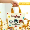 Sacolas de presente de aniversário para crianças, sacolas de presente para feriados, bolsas de lona para celebrações de volta às aulas, festas de formatura e festas de primeiro aniversário, feitas sob medida