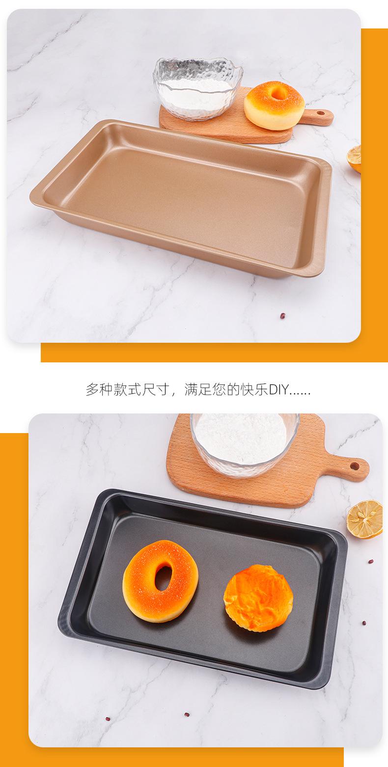 14寸烤盘_16.jpg