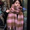 Bufanda de Mohair de Imitación Nueva Transfronteriza para Mujer, Estilo Europeo y Americano, Bufanda Chal Cálido de Barba Larga para Otoño e Invierno, Exportación Exportación Productos de Alta Calidad
