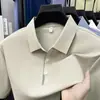 Camisa polo masculina sem costura de seda gelada antibacteriana 7A de manga curta, nova camiseta masculina de verão com toque fresco, respirável e de secagem rápida, com gola