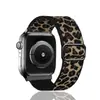 Correa Elástica de Bucle Tejido de Alta Calidad para Apple Watch, Adecuada para la Serie Se, Llena de Elasticidad y Fácil de Usar