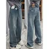 Jeans Azul Reto Estilo Retro Americano para Mulheres, Novo Estilo de Verão, Tamanho Grande, Cintura Alta, Cobre o Quadril, Corpo em Formato de Pera, Calça de Perna Larga