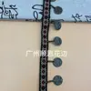 En Stock Encaje Étnico Clásico Hecho a Mano Colgante de Cuentas de Hierro Cortina Decorativa Textil para el Hogar Accesorio para Falda Encaje al por Mayor