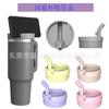 Amazon Nueva Tapa de Copa Stanley con Popote Tapa a Prueba de Polvo para Vaso Taza Ice Bully Accesorios para Tazas Tapa de Taza con Popote de Silicona Aislante