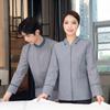 Ropa de Trabajo de Limpieza de Otoño e Invierno de Manga Larga para Limpieza de Propiedades Tía Personal de Limpieza Ropa de Trabajo para Habitación de Hotel Traje para Hombre