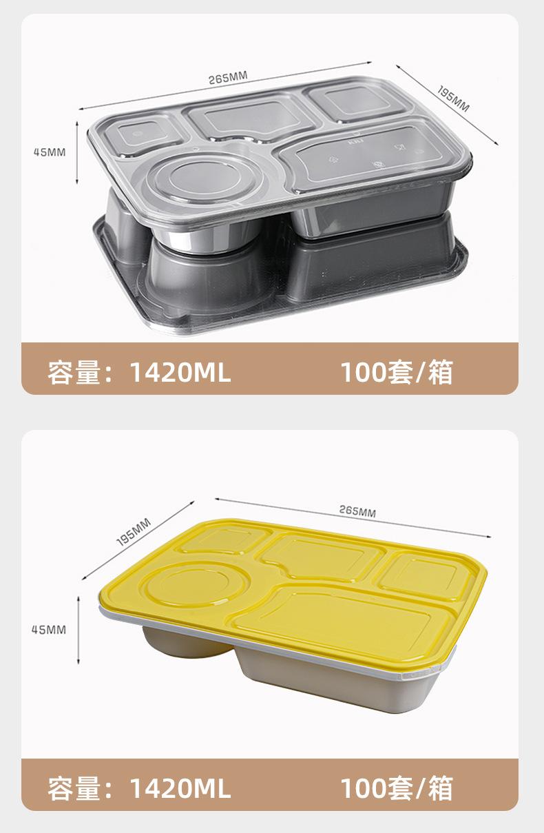 详情页_08.jpg