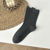 Calcetines de Media Pantorrilla para Mujer con Puntos de Encaje, Estilo de Moda para Primavera y Otoño, Versátiles Calcetines de Algodón de Puntos, Calcetines Largos Absorbentes de Sudor para Mujer