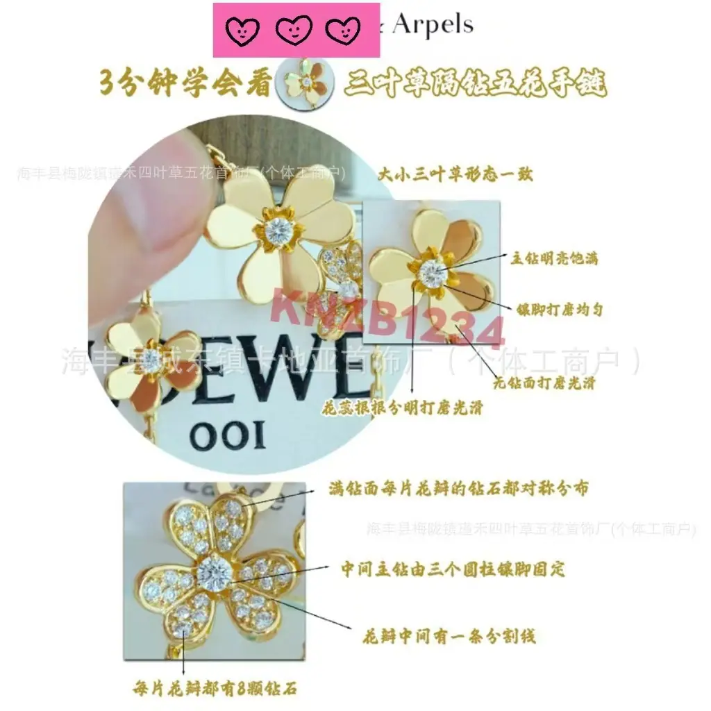 微信图片_20260505005332_36_30