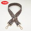 Nuevos accesorios de correa de bolso con estampado de leopardo, correa de hombro, correa de bolso cruzado, lunares de color, ajustable, correa para mochila, correa de hombro alargada