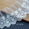 Encaje de flor bordada con hilo de algodón unilateral de alta calidad para exportación, joyería para escote de ropa DIY, accesorios de decoración para faldas de ropa