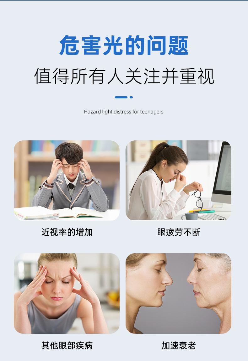 详情页_03