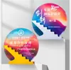 Trofeos de Cristal Creativos Personalizados para Reuniones Anuales de Empresa, Premios al Empleado Destacado, Premios de Competiciones Deportivas, Souvenirs con Grabado