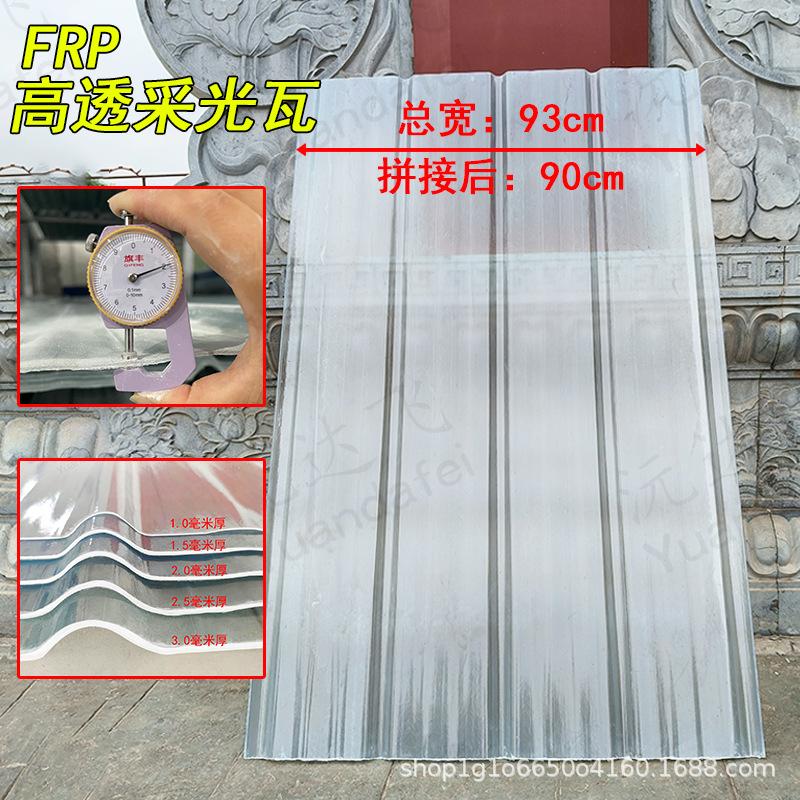36ae7d8f95439baf104175f1934fd9
