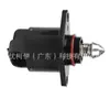 93744675 Motor de Ralentí/Válvula de Ralentí Adecuado para Chevrolet/Changxun/Maxima/Lovechi 17059602