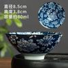 Taza Cónica de Porcelana Azul y Blanca para Uso Doméstico, Taza de Té Kung Fu, Taza de Degustación, Taza de Té Pequeña, Taza de Juego de Té, Porcelana Azul y Blanca