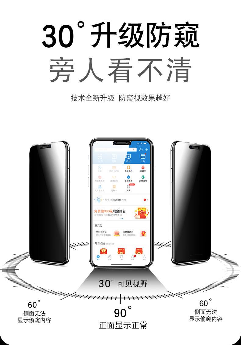 详情-04