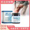 Creme para Cuidados Articulares Suave para o Corpo Pele Quadriculada Massagem Articulação Punho Joelho Aplicação Diária Creme de Cuidado