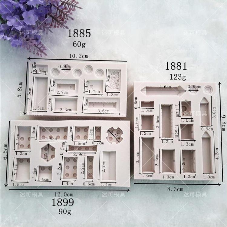 MK-1881-1885-1899_副本