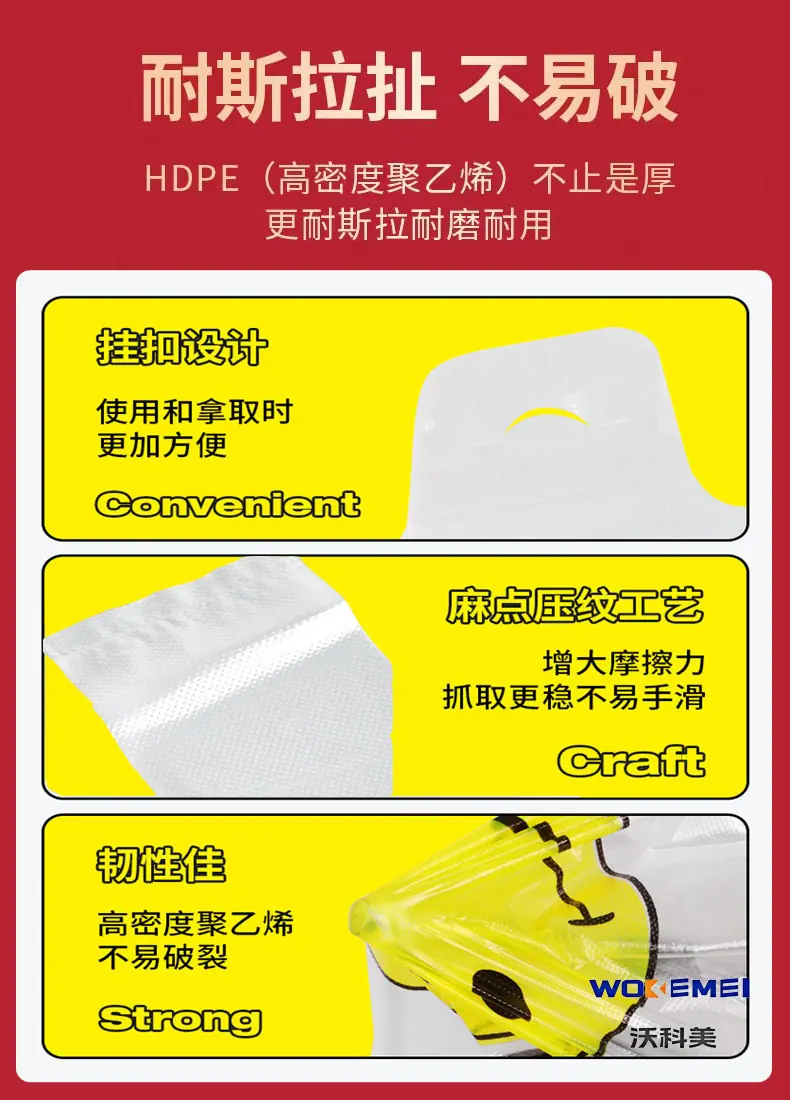 详情4.jpg