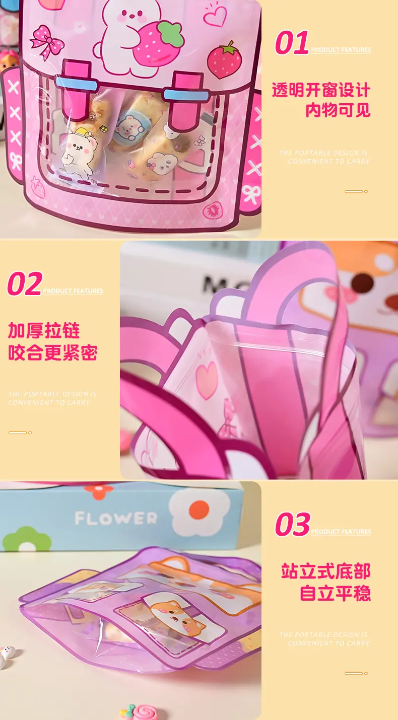 详情页_05.jpg