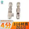 Acero Inoxidable 304/316 Válvula de Ajuste Fino con Rosca Interna Rosca de Escala Ángulo de Rosca Flujo Directo Hilo Interno y Externo Válvula de Control de Micro Flujo