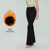 Pantalones de Yoga Acampanados Forrados de Polar para Mujer, Otoño e Invierno, de Cintura Alta, Levanta Glúteos, Pantalones de Fitness, Glúteo de Durazno, Alta Elasticidad, Sin Líneas Incómodas, Pantalones Largos Ligeramente Acampanados