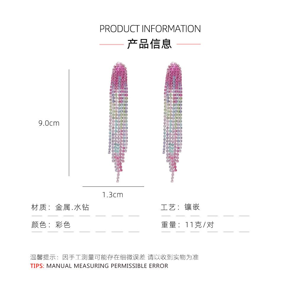 产品信息.jpg