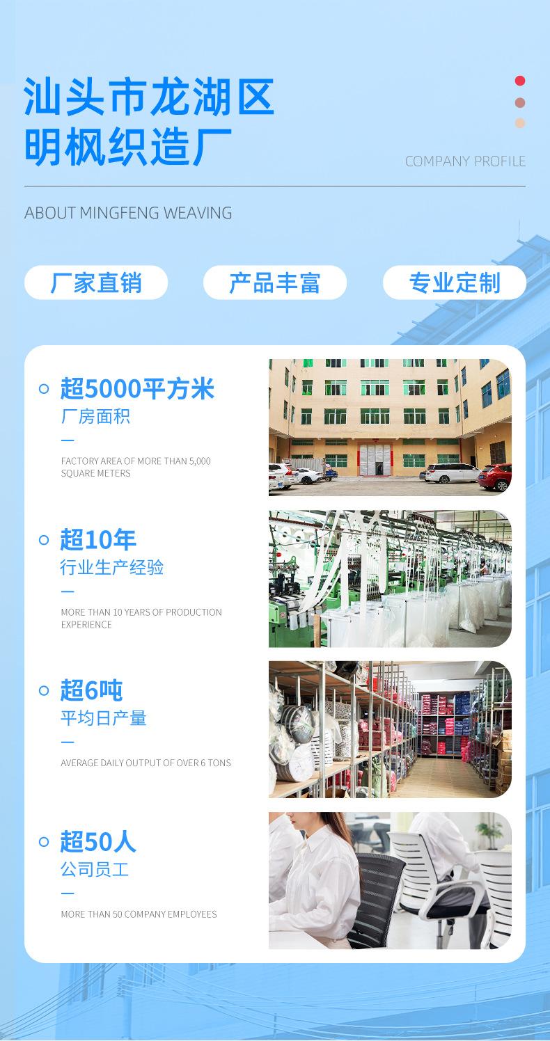 详情页源文件02_10