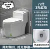 Cerâmica para Banheiro Economia de Água Sifão Super Swirl Descarga Desodorante Vaso Sanitário Vaso Sanitário de Diâmetro Grande