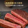 Bife de Filé Mignon com Pimenta do Reino para Crianças, 10 Fatias, Bife Autêntico Espesso para Uso Comercial, Qualidade Semi-Acabada, Carne Bovina Fresca Garantida