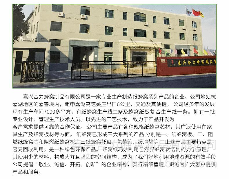 微信图片_20240918160842