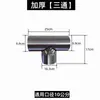 Colección Completa de Accesorios para Estufas de Leña: Chimenea de Acero Inoxidable, Tubo de Chimenea para Estufa de Escape, Tubo para Estufa de Leña, Codo para Estufa de Calefacción
